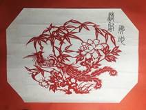 微信图片_20170605180858